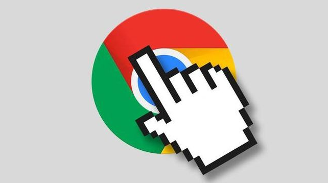 Chrome浏览器插件权限管理最新技巧缩略图