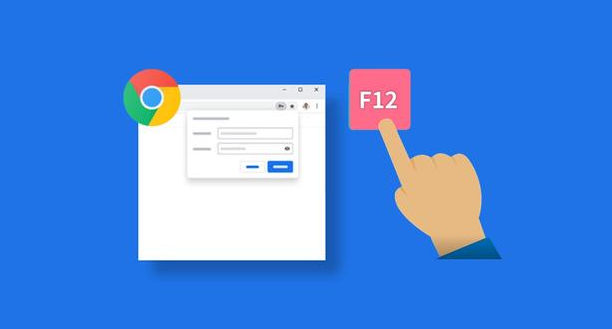 Chrome浏览器下载安装及浏览器缓存管理详细教程缩略图