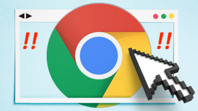 Chrome浏览器插件是否具备智能搜索功能缩略图