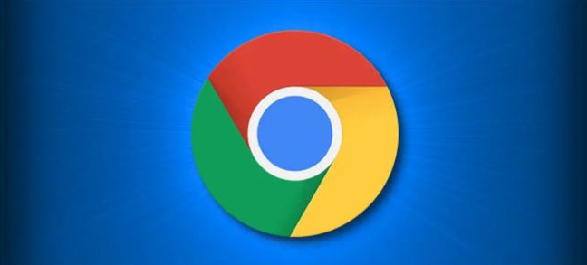 谷歌浏览器最新功能深度解析缩略图