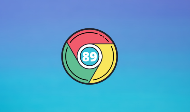 Chrome浏览器上网痕迹清理教程缩略图