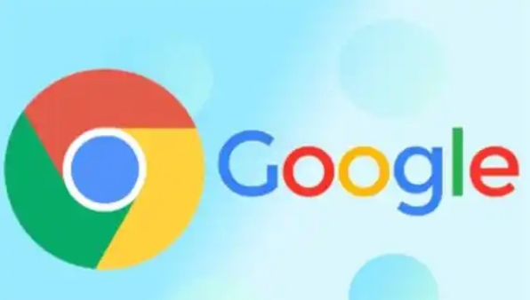 google浏览器网页加载优化技巧缩略图
