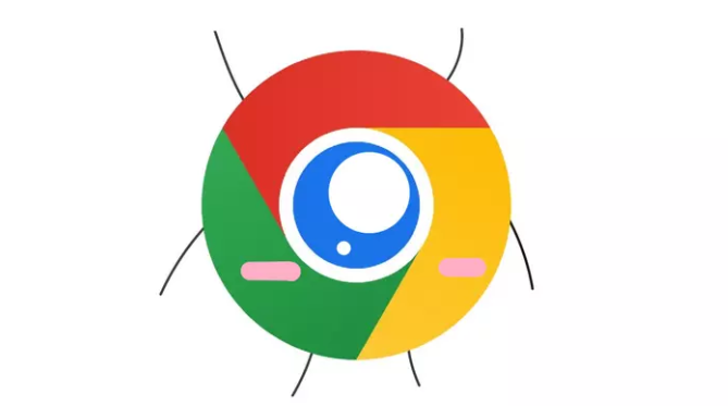 Google浏览器启动速度对比老版本实测缩略图