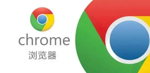 Chrome浏览器收藏整理效率提升新方法缩略图