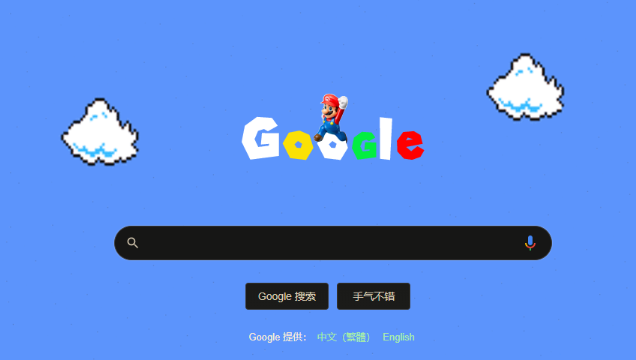Chrome浏览器隐身模式数据保护实操方法缩略图