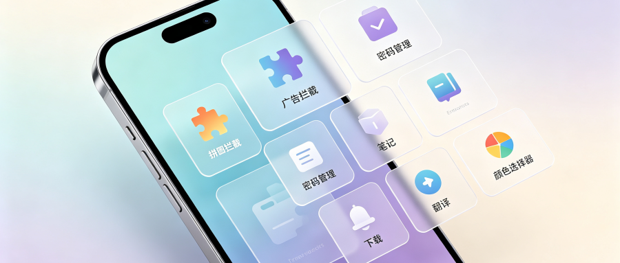 vivo手机浏览器最近火什么？带你吃透梗背后的真相缩略图